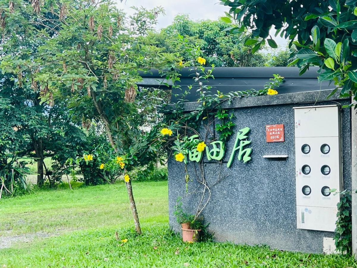Futian B&B Ji'an Eksteriør billede